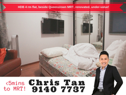 Blk 48 Strathmore Avenue (Queenstown), HDB 4 Rooms #191695232